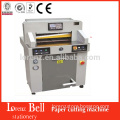 HIGH QUALITY a4 paper cutting & packaging machine
